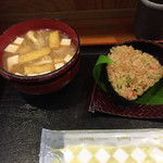 亀屋 - ＠250円でした