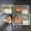キッチンオリジン - 