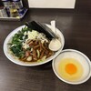 えーちゃん食堂 - 
