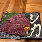 北新地ここの - 