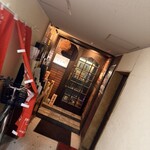 北新地ここの - 