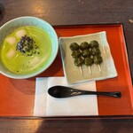 通圓 - 