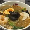 七宝麻辣湯 天王寺MIO店