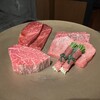 北海道焼肉 北うし - 