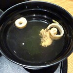 Unagi Yondaime Kikukawa Musubu tamachi ten