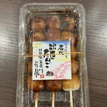 米乃家 - 