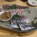 居酒屋 ふらり - 