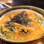 ホルモンなごみ - クッパ