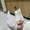 ダ ルチアーノ 新宿高島屋店