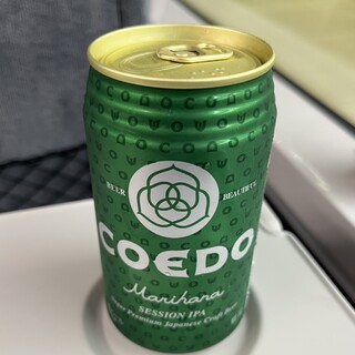 はせがわ酒店_1