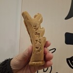 オレンジエッグ - 料理写真:シカパン
