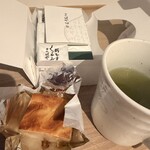 はや川 - 