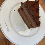 ペーパー ムーン - 