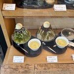 雀おどり總本店 - 