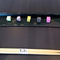 KiKi - 前菜