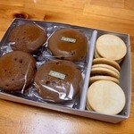 中里 - 箱詰めしてくれます