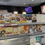 魚べい - 