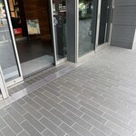 スターバックスコーヒー - 