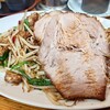 人生餃子 - 