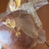 シュクルヴァン - 