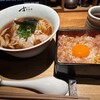 らぁ麺すぎ本 - 