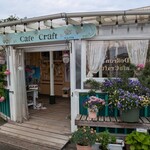 Cafe Craft - 