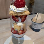 Cafe Craft - あまりんのグラスパフェ