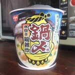 セブンイレブン - 料理写真: