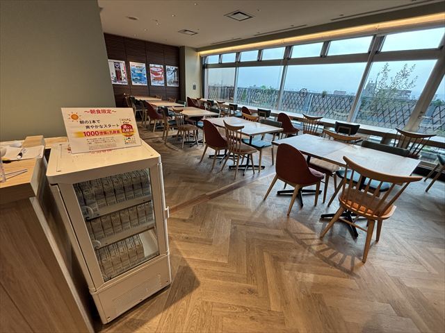 日和ホテル 大阪住之江公園駅前 - 住之江公園/ホテル | 食べログ