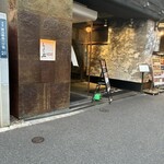 しゃぶしゃぶ KINTAN - 