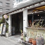 ロクパ 883カレー - 