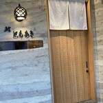 鮨 ともあき - 