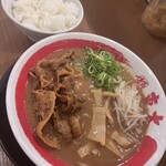 東大 - 