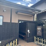 珈琲　池田屋 - 外観
