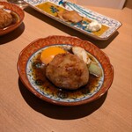 宿酒 きんきん - 