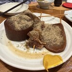伊豆の味 そうだら - 