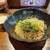 汁なし担担麺専門 キング軒 - 料理写真: