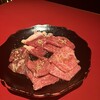 焼肉 綾小路 - 