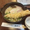 つち福 本店