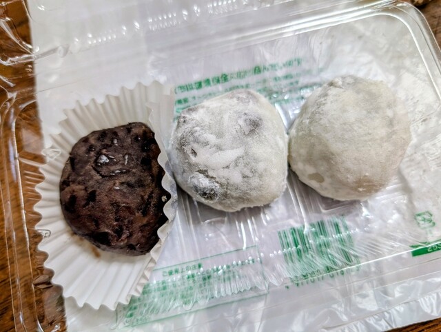 福もち - 垂水/和菓子 | 食べログ