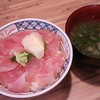 磯丸水産 伊勢佐木町店