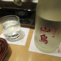 銀座 久兵衛 銀座本店 - 