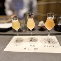 織田 - 