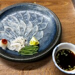 三枡 - 