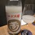 チカノ カモシヤ - ドリンク写真: