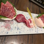 居酒屋 感 - 