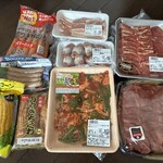 ハローズ - 料理写真: