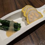 居酒屋 感 - 