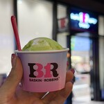 サーティワンアイスクリーム - ドリンク写真: