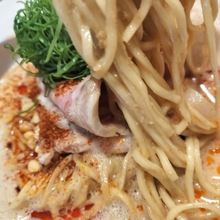 Ramen Ao_1